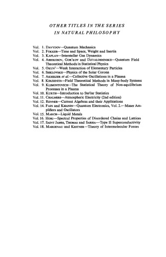 Quantum Electronics. Basic Theory