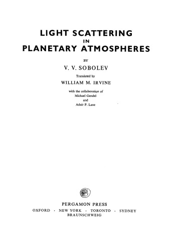 Light Scattering in Planetary Atmospheres