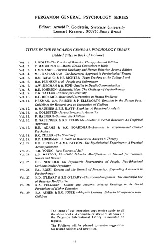 Towards the Elimination of Racism