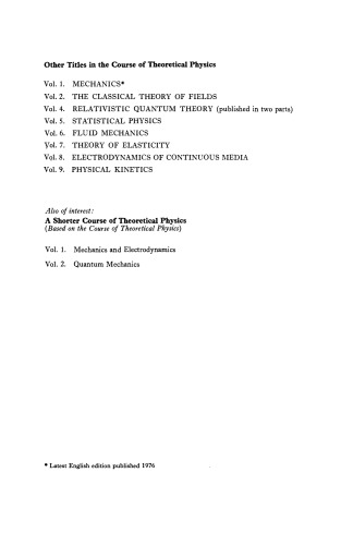 Quantum Mechanics. Non-Relativistic Theory