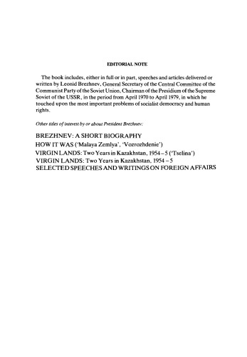 Socialism, Democracy and Human Rights