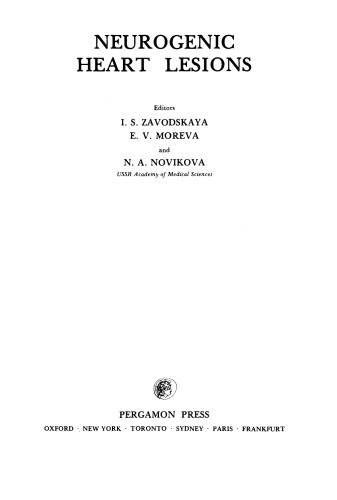 Neurogenic Heart Lesions