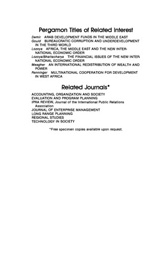 The African Development Bank. Problems of International Cooperation