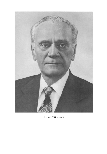 Sur le Chemin De la Paix et De L'edification. Collection Marxisme Leninisme