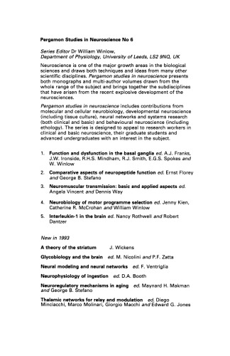 Neurophysiology of Ingestion