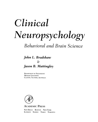 Clinical Neuropsychology. Behavioral and Brain Science