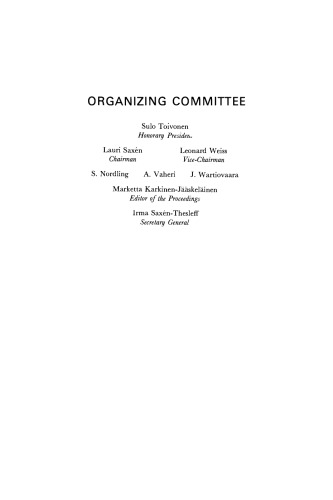 Cell Interactions in Differentiation