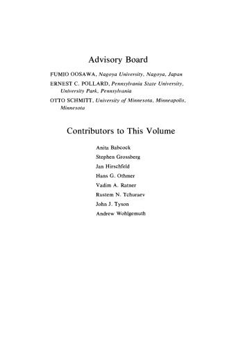 Progress in Theoretical Biology. Volume 5