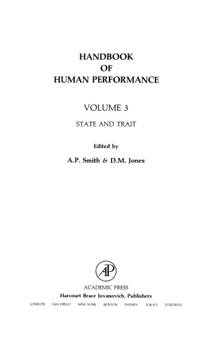 State and Trait. State and Trait