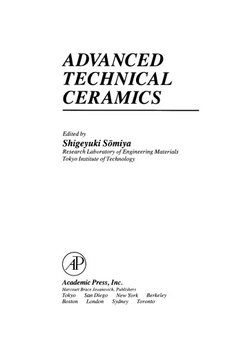 Advanced Technical Ceramics
