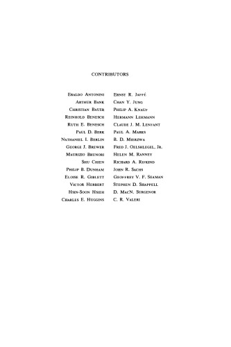 The Red Blood Cell. Volume II