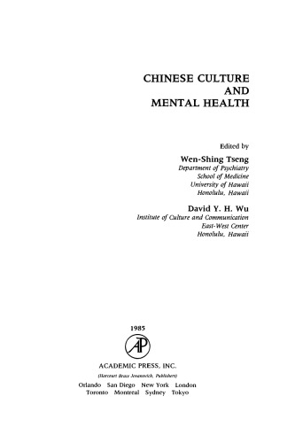 Chinese Culture and Mental Health