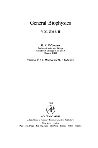General Biophysics. Volume II