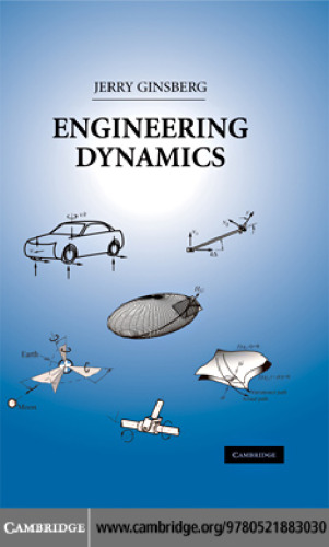Engineering dynamics