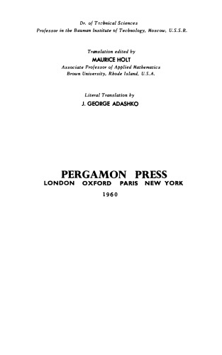 Unsteady Motion of Continuous Media