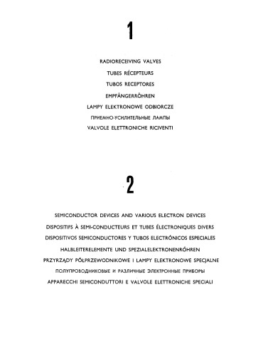 Electronic Universal Vade-Mecum