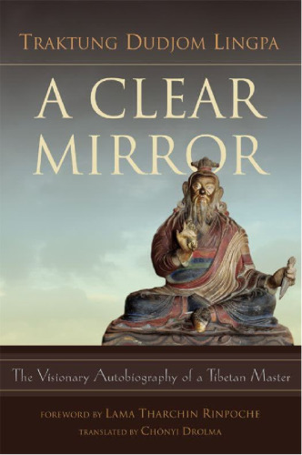A Clear Mirror