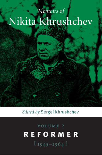 Memoirs of Nikita Khrushchev
