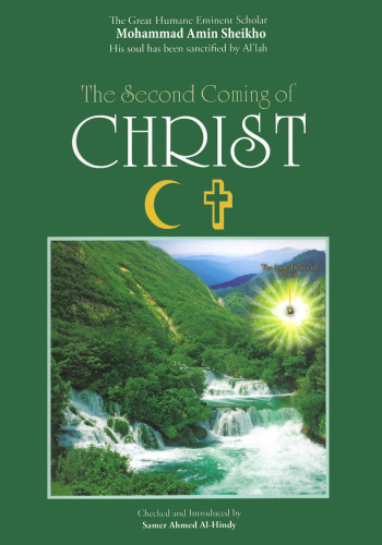 The Second Coming of Christ: The Indications of the Hour