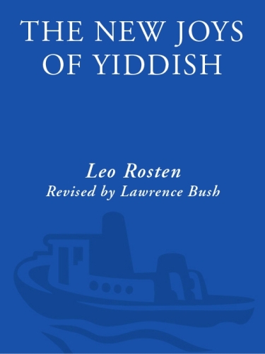 The New Joys of Yiddish: Completely Updated