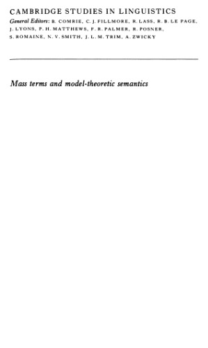 Mass terms and model-theoretic semantics