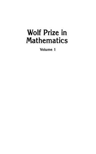 Wolf Prize in Mathematics, vol. 1