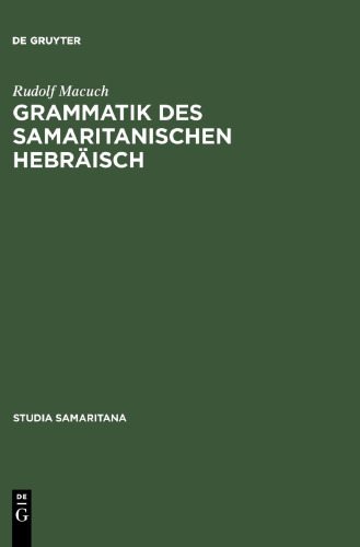 Grammatik des samaritanischen Hebräisch