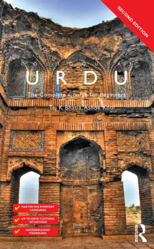 Colloquial Urdu: The Complete Course for Beginners
