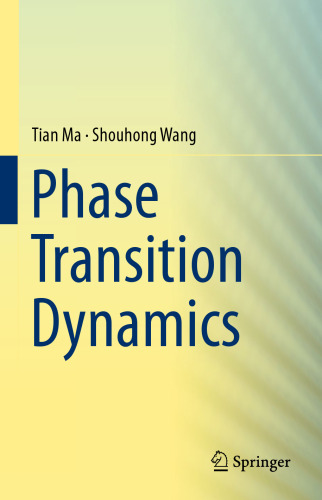 Phase Transition Dynamics