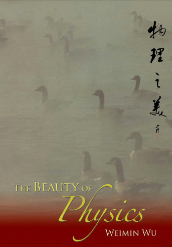 The beauty of physics = Wu li zhi mei
