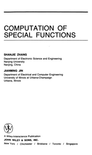 Computation of special functions