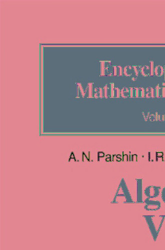 Algebra VII: Combinatorial Group Theory Applications to Geometry