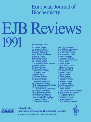 EJB Reviews 1991