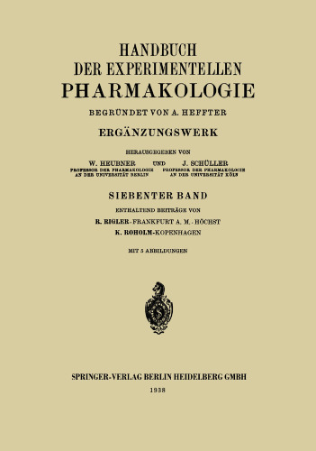Handbuch der Experimentellen Pharmakologie: Ergänzungswerk