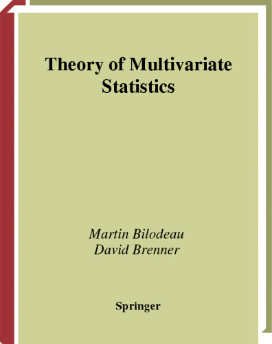 Theory of Multivariate Statistics