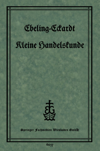 Kleine Handelskunde