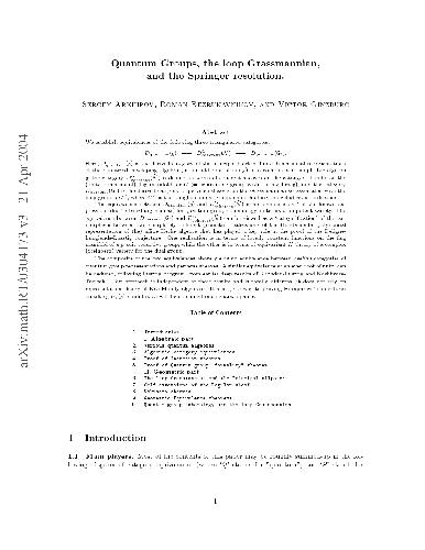 Quantum Groups The Loop Grassmannian And The Resolution