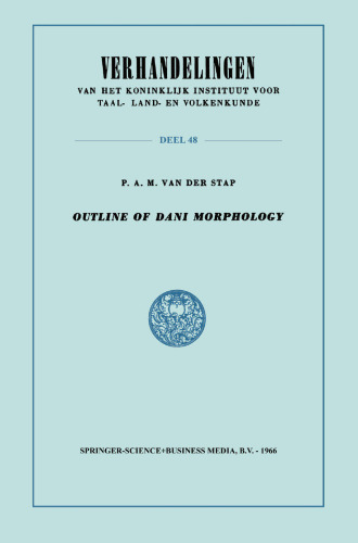 Outline of Dani Morphology