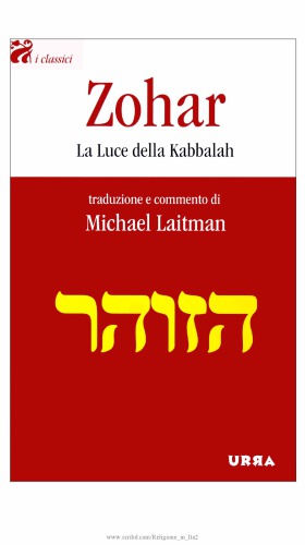 Zohar. La luce della Kabbalah