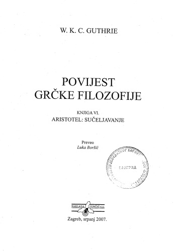 Povijest grčke filozofije VI. Aristotel: Sučeljavanje
