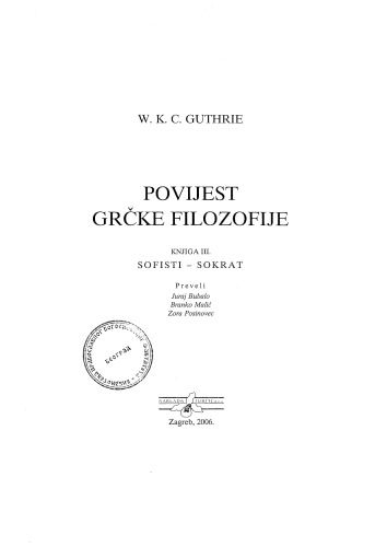 Povijest Grčke Filozofije. Sofisti - Sokrat.