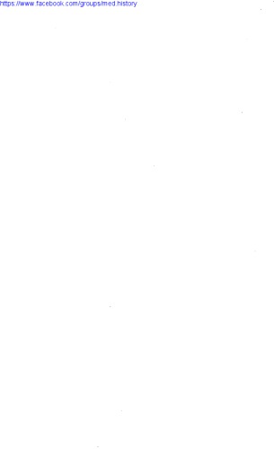 Church and state in the later Roman empire: the religious policy of Anastasius the First, 491-518