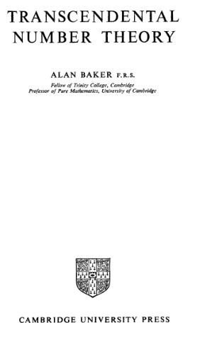 Transcendental number theory