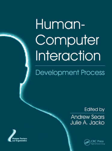 Human-Computer Interaction: Development Process