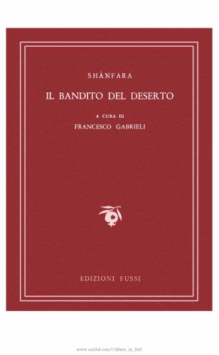 Il bandito del deserto