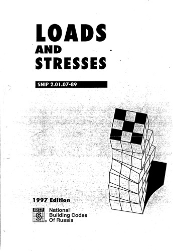 SNiP 2.01.07-85: Loads and Stresses