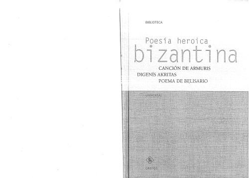 Poesía heroica bizantina