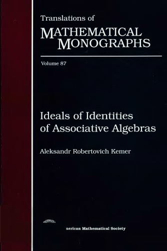 Ideals of Identities of Associative Algebras