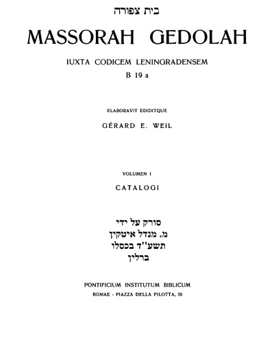 MASSORAH GEDOLAH MANUSCRIT B. 19a DE LÉNINGRAD (Massorah Magna)