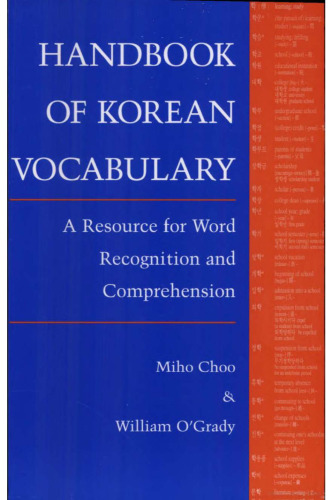 Handbook of Korean Vocabulary: A Resource for Word Recognition and Comprehension